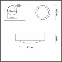 Потолочный светодиодный светильник Odeon Light Reus 4342/7CL  - 2 купить